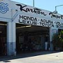 Karsten Imports, Sherman Oaks CA, 91401, Auto Repair, Engine Repair, Brake Repair, Transmission Repair and Auto Electrical Service