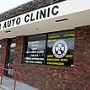 Mr. Auto Clinic, Coral Springs FL and Parkland FL, 33067, Auto Repair, BMW Repair, Audi Repair, Mercedes Repair and VW Repair